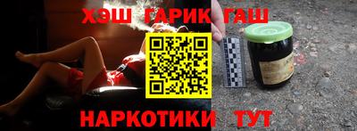 экстази Донской