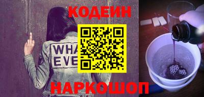 ALPHA-PVP Дубна