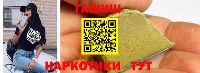 экстази Донской