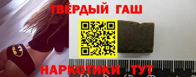 ECSTASY Волжск