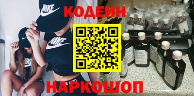 мефедрон Жуковский