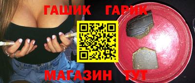 МДПВ Донецк