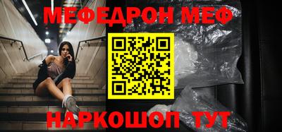 ALPHA-PVP Дубна