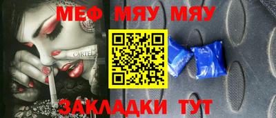 МДПВ Донецк