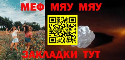 ПСИЛОЦИБИНОВЫЕ ГРИБЫ Заволжье