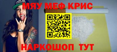 экстази Донской