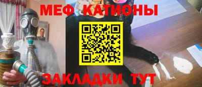 ECSTASY Волжск