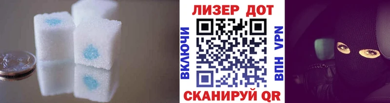 кракен ССЫЛКА  Калуга  LSD-25 экстази ecstasy  цены  