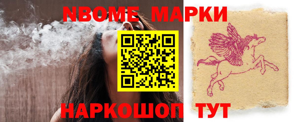 Лсд 25 экстази ecstasy Калуга