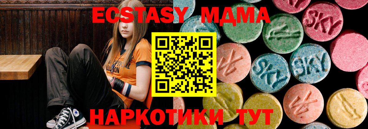  COCAIN Калуга