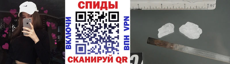 Первитин витя  дарнет шоп  Калуга 