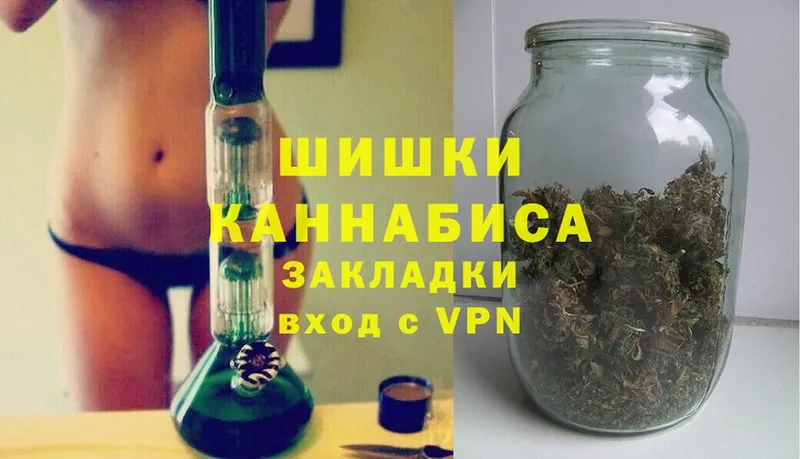 Шишки марихуана Bruce Banner  Калуга 